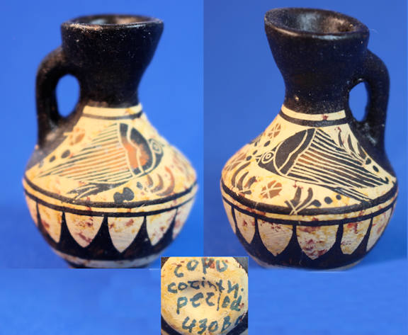 (image for) Large jug - Native American