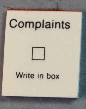 (image for) Complaint form