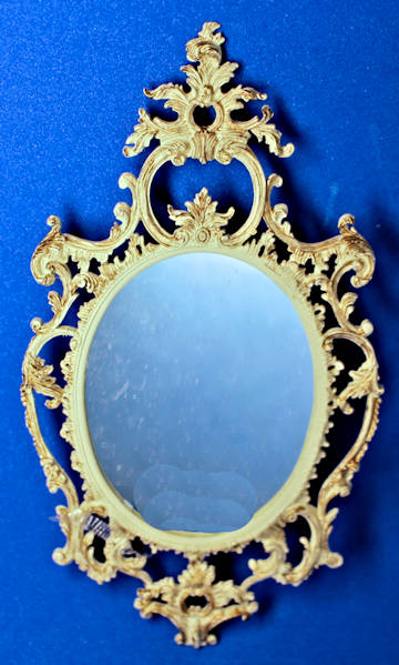 (image for) Ornate mirror